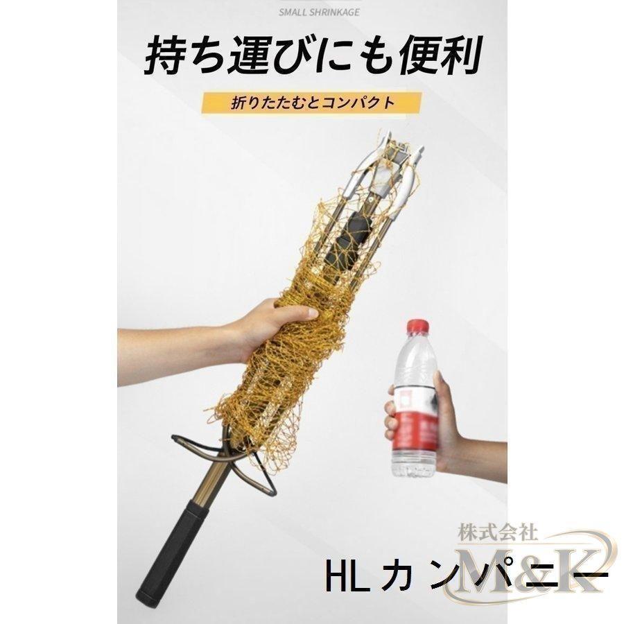 ランディングネット 玉 2.95m 1.5m アルミ フィッシング 折りたたみ シャフト ラバー たも網 渓流 大型 青物 タモ | ブランド登録なし | 16