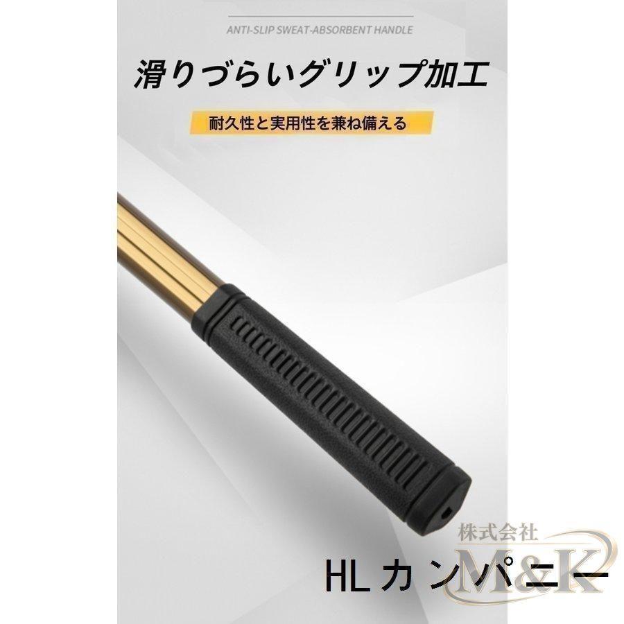 ランディングネット 玉 2.95m 1.5m アルミ フィッシング 折りたたみ シャフト ラバー たも網 渓流 大型 青物 タモ | ブランド登録なし | 18