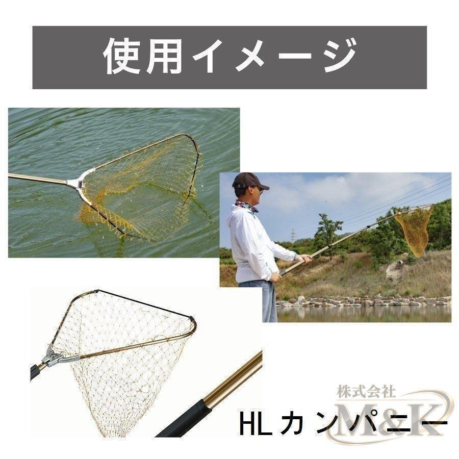 ランディングネット 玉 2.95m 1.5m アルミ フィッシング 折りたたみ シャフト ラバー たも網 渓流 大型 青物 タモ | ブランド登録なし | 20