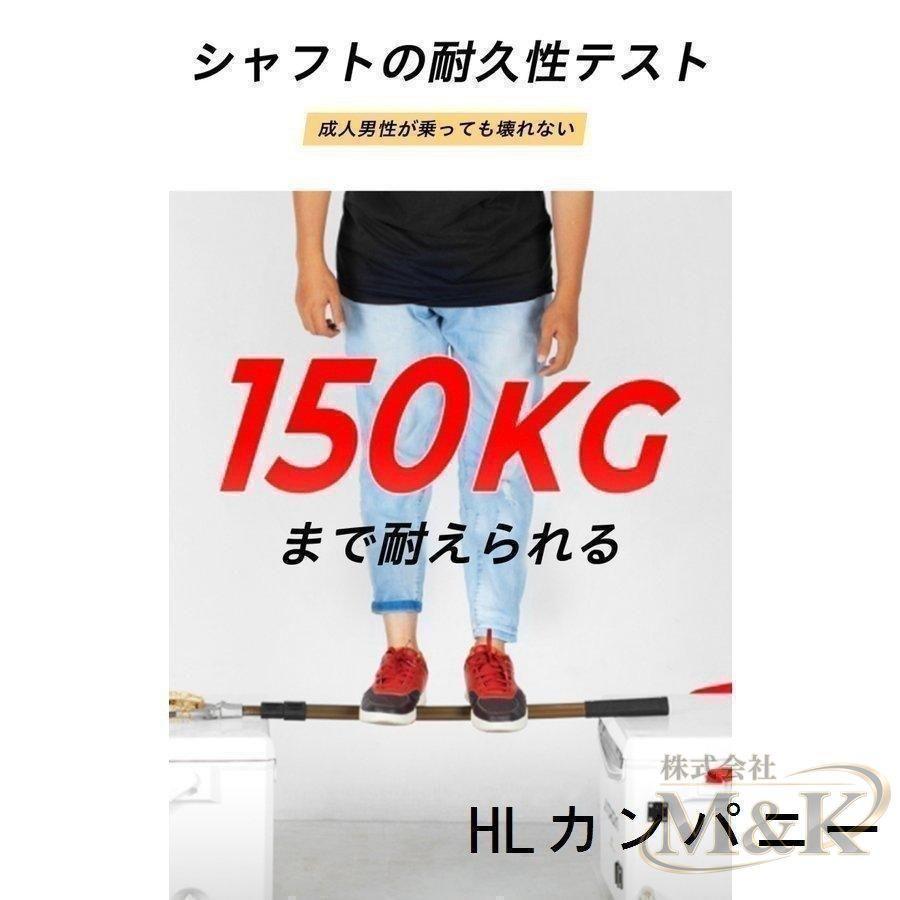 ランディングネット 玉 2.95m 1.5m アルミ フィッシング 折りたたみ シャフト ラバー たも網 渓流 大型 青物 タモ | ブランド登録なし | 09