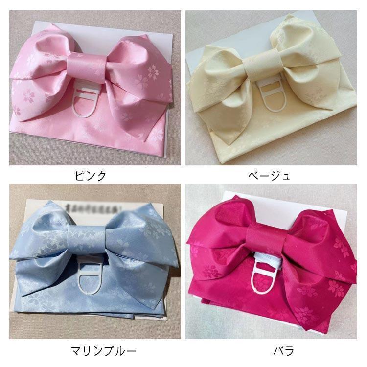 浴衣帯 作り帯 浴衣 単品 初心者 子供 レディース 帯 結び帯 夏用 付け帯 浴衣帯 帯 全11色 夏祭り 夕涼み クローバーレディース 花火大会 | ブランド登録なし | 06