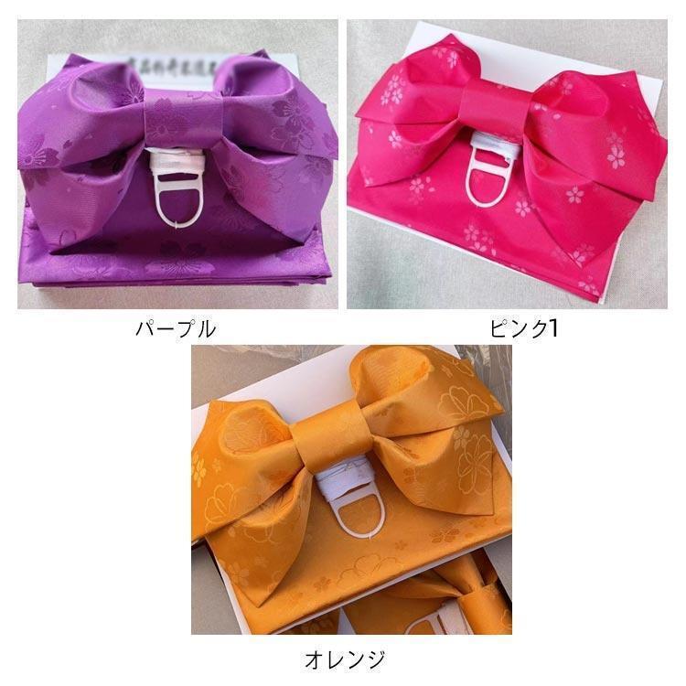 浴衣帯 作り帯 浴衣 単品 初心者 子供 レディース 帯 結び帯 夏用 付け帯 浴衣帯 帯 全11色 夏祭り 夕涼み クローバーレディース 花火大会 | ブランド登録なし | 07
