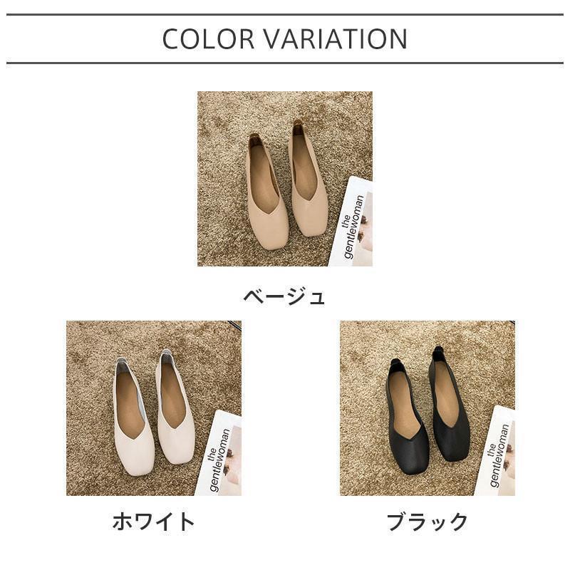 夏新作 レディース シューズ ぺたんこ パンプス 疲れない 走れる ローファー モカシンシューズ 立ち仕事 痛くない 歩きやすい | ブランド登録なし | 07