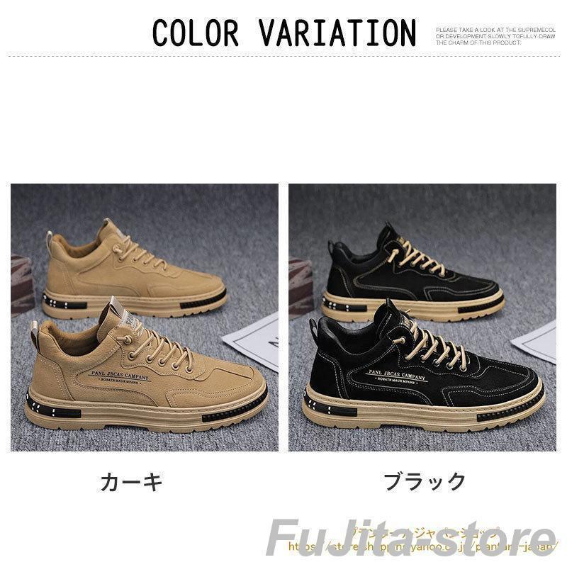 スニーカー メンズ ショートブーツ ランニングシューズ ウォーキングシューズ カジュアル おしゃれ 歩きやすい 安い 黒 厚底 通学 通勤 おすすめ | ブランド登録なし | 03