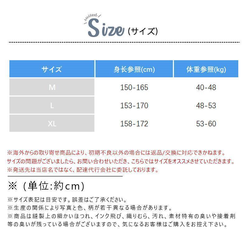 水着レディース 体型カバー 40代 50代 20代 30代 セパレート 控えめ タンキニ 着痩せ ワンピース 体型カバー キャミソール 学生 | ブランド登録なし | 04