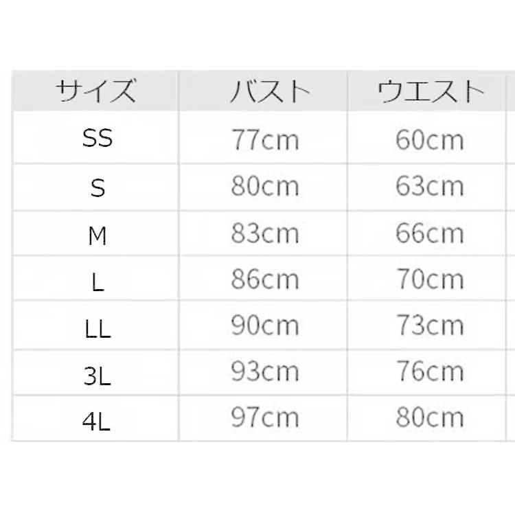 ウェディングドレス オフショルダー 肩出し キャミソールワンピース サテン タイト 背中開きドレス二次会 お呼ばれ 結婚式 披露宴 ロングドレス | ブランド登録なし | 06