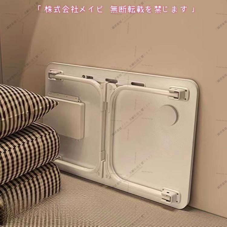 折りたたみテーブル 可愛い 折りたたみデスク ベット用テーブル ローテーブル ミニテーブル トレーテーブル 机 在宅 在宅勤務 | ブランド登録なし | 04