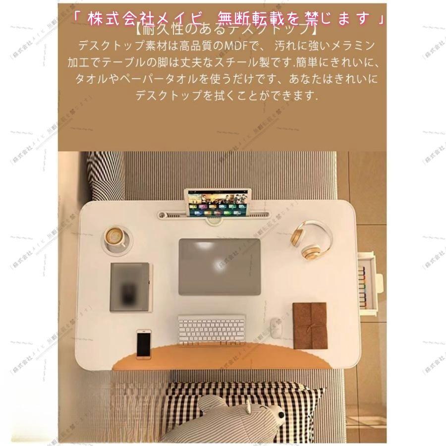 折りたたみテーブル 可愛い 折りたたみデスク ベット用テーブル ローテーブル ミニテーブル トレーテーブル 机 在宅 在宅勤務 | ブランド登録なし | 08