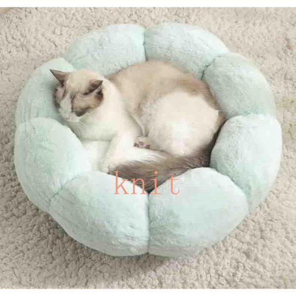 ペット ベッド　猫　犬用ベッド 小型犬用　ドット犬 猫ベッドペットベッド　 ふわふわ 洗える 　ペットべット マット おしゃれ かわいい 花 | ブランド登録なし | 04