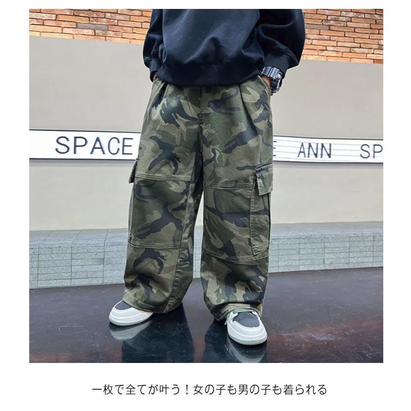 ヒップホップ 衣装 子供 キッズダンス衣装 迷彩 パンツ ロング丈 練習着 キッズ カーゴパンツ ダンス 子ども ストリート 緑 グリーン 黒 ブラッ | ブランド登録なし | 10