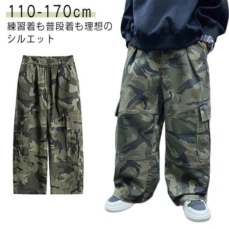 ヒップホップ 衣装 子供 キッズダンス衣装 迷彩 パンツ ロング丈 練習着 キッズ カーゴパンツ ダンス 子ども ストリート 緑 グリーン 黒 ブラッ | ブランド登録なし | 05