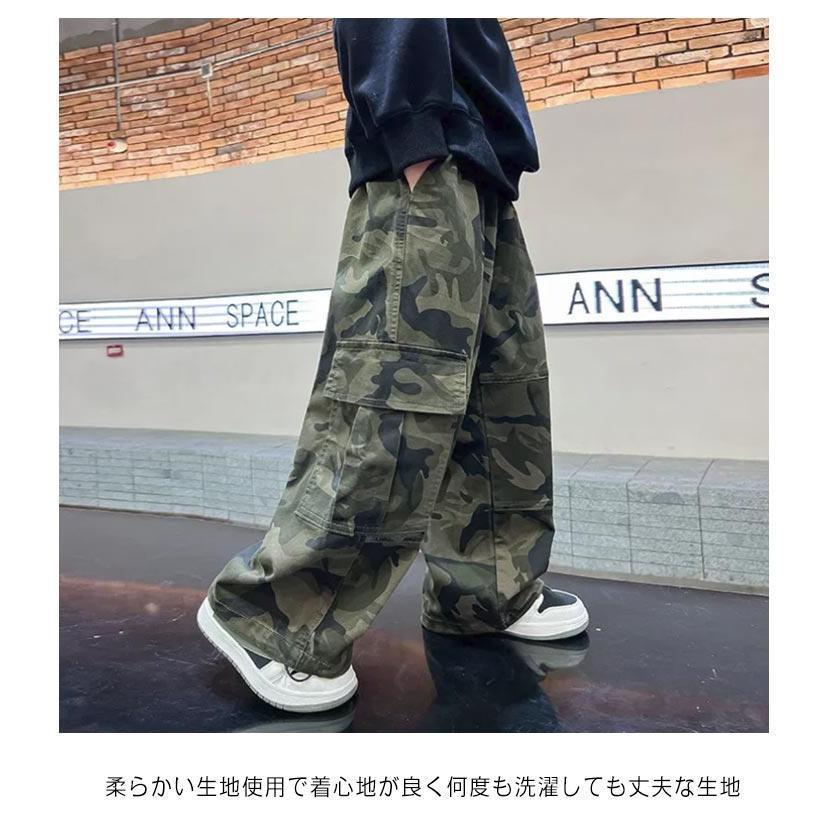 ヒップホップ 衣装 子供 キッズダンス衣装 迷彩 パンツ ロング丈 練習着 キッズ カーゴパンツ ダンス 子ども ストリート 緑 グリーン 黒 ブラッ | ブランド登録なし | 07