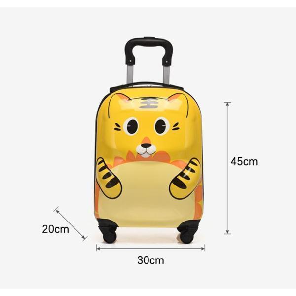 キャリーケース 子供用 キャリーバック キャリーケース トロリー トロリーバッグ コロコロケース 旅行バッグ キャリーバッグ トランク 軽量 | ブランド登録なし | 15