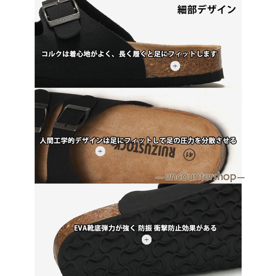 コルク サンダル メンズ レディースの優れた衝撃吸収 さんだる スポーツサンダル 歩きやすい おしゃれビーチサンダル スポーツさんだる | ブランド登録なし | 09
