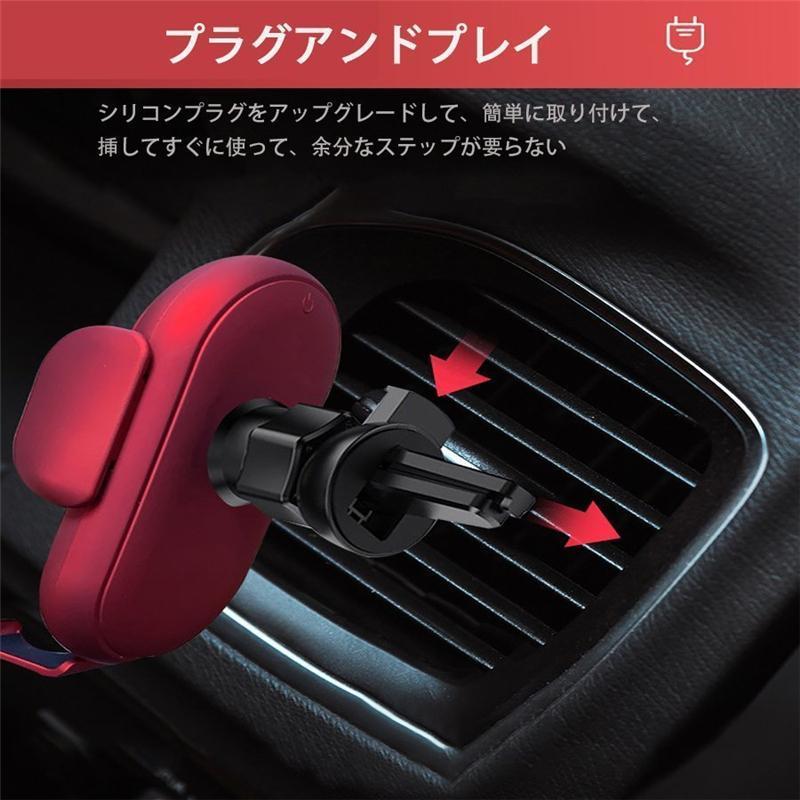 ワイヤレス 充電器 車 車載 スマホホルダー 置くだけ充電 自動開閉式 スタンド iPhone 貼り付け 吸盤 急速充電 充電ホルダー Qi充電対応 | ブランド登録なし | 18