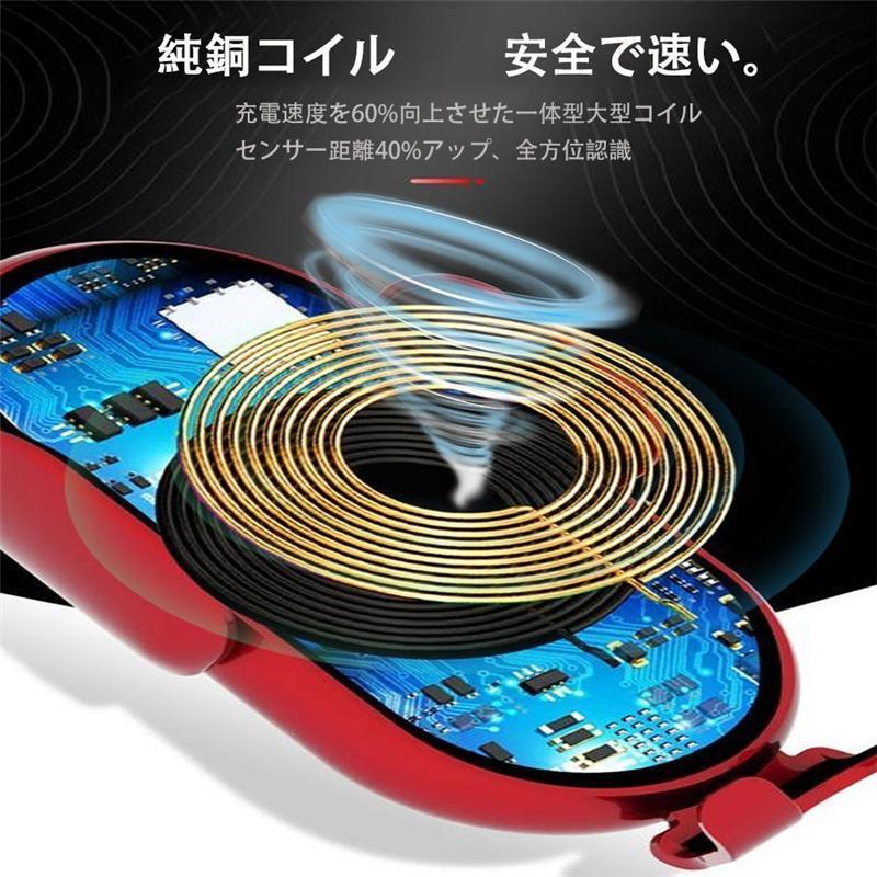 ワイヤレス 充電器 車 車載 スマホホルダー 置くだけ充電 自動開閉式 スタンド iPhone 貼り付け 吸盤 急速充電 充電ホルダー Qi充電対応 | ブランド登録なし | 20