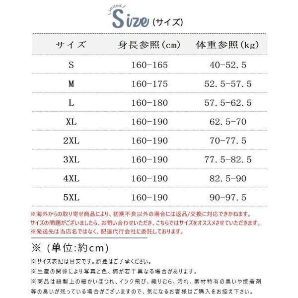 チノパン メンズ パンツ 薄手 ジョガーパンツ ロング丈 ゆったり ストレッチ スポーツ ゴルフパンツ 春 夏 秋 イージーパンツ カジュアル | ブランド登録なし | 08