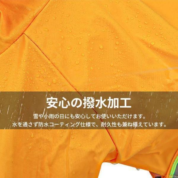 レインコート 犬 フード付き レインウェア 着せやすい 中型犬 小型犬 柴犬 防水 撥水 ペット用 犬用 散歩 カッパ 雨具 雪 雨の日 | ブランド登録なし | 05