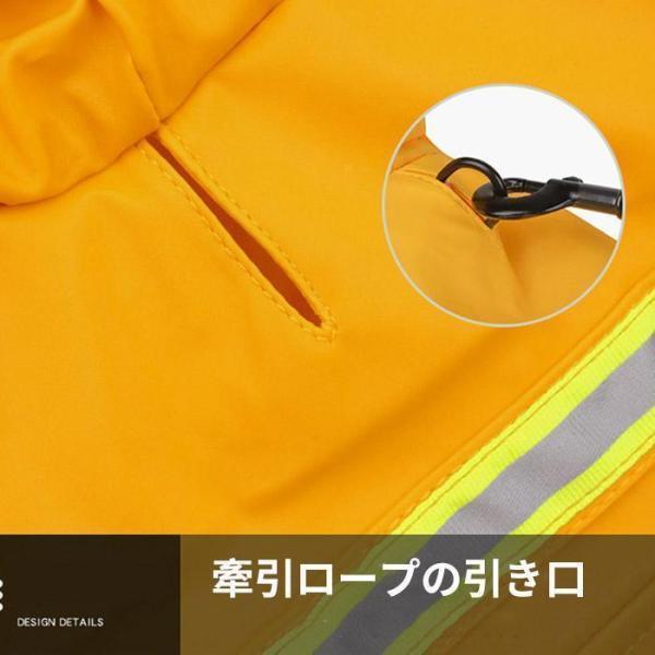 レインコート 犬 フード付き レインウェア 着せやすい 中型犬 小型犬 柴犬 防水 撥水 ペット用 犬用 散歩 カッパ 雨具 雪 雨の日 | ブランド登録なし | 06