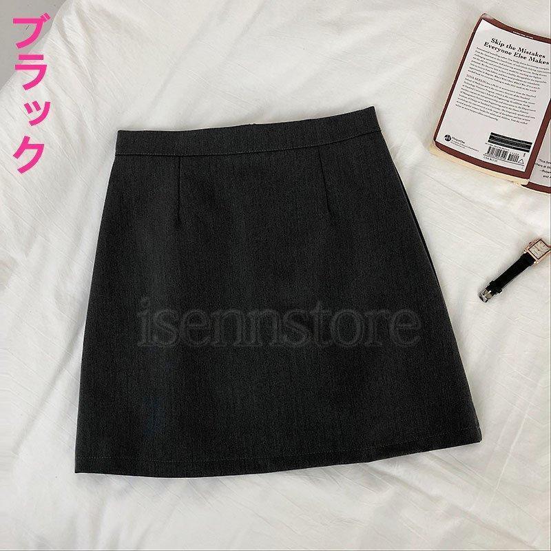 スーツスカート シンプル 無地 ハイウエスト レディース オフィス 事務服 Ａラインスカート 大きいサイズ 女性OL通勤 ビジネススカート ミニ丈 | ブランド登録なし | 07