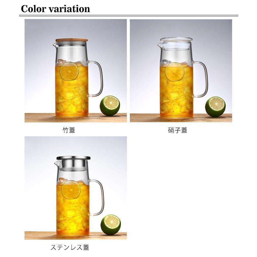 ピッチャー 耐熱 ガラス ガラスケトル ガラスティーポット ガラスポット -20℃?150℃対応 耐熱ガラス 直火 ガラス ポット 耐熱ガラスポット | ブランド登録なし | 06