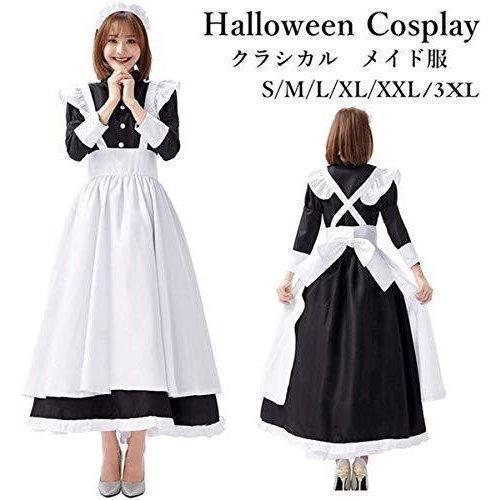 メイド服 コスプレ 長袖 メイド ロング ワンピース 可愛い クラシカル コスチューム エプロン カチューシャ 白 黒 大きいサイズ 英国風 フリル | ブランド登録なし