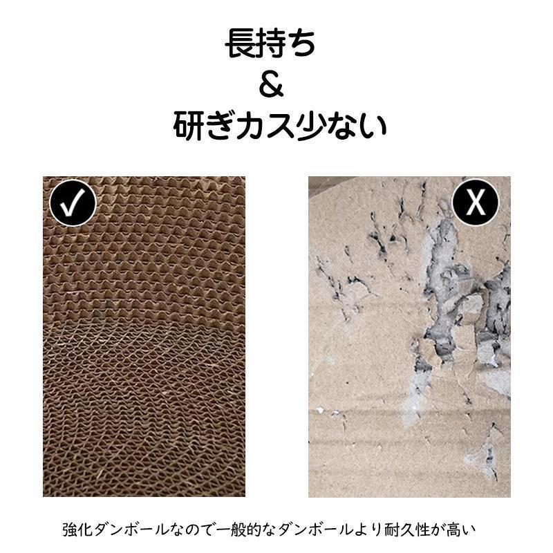 猫 爪とぎ 爪研ぎ 爪磨き スクラッチボード ダンボール L字型 安定 固定 お洒落 インテリア スリム ケア用品 ストレス発散 気分転換 | ブランド登録なし | 10