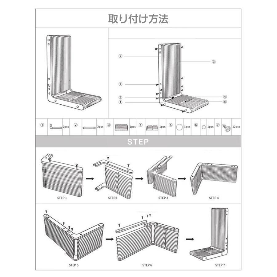 猫 爪とぎ 爪研ぎ 爪磨き スクラッチボード ダンボール L字型 安定 固定 お洒落 インテリア スリム ケア用品 ストレス発散 気分転換 | ブランド登録なし | 12