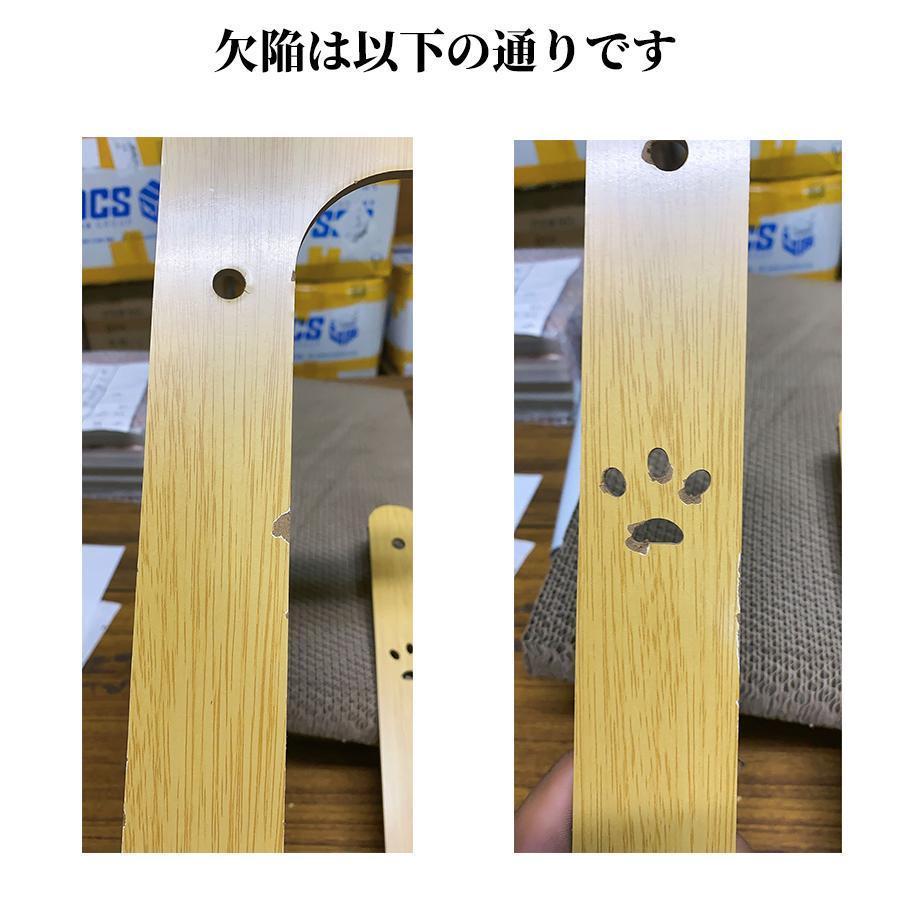 猫 爪とぎ 爪研ぎ 爪磨き スクラッチボード ダンボール L字型 安定 固定 お洒落 インテリア スリム ケア用品 ストレス発散 気分転換 | ブランド登録なし | 01