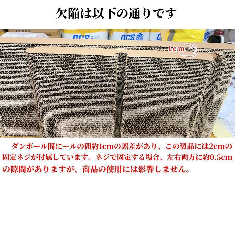 猫 爪とぎ 爪研ぎ 爪磨き スクラッチボード ダンボール L字型 安定 固定 お洒落 インテリア スリム ケア用品 ストレス発散 気分転換 | ブランド登録なし | 02