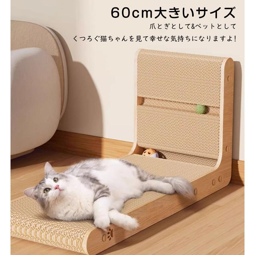 猫 爪とぎ 爪研ぎ 爪磨き スクラッチボード ダンボール L字型 安定 固定 お洒落 インテリア スリム ケア用品 ストレス発散 気分転換 | ブランド登録なし | 06