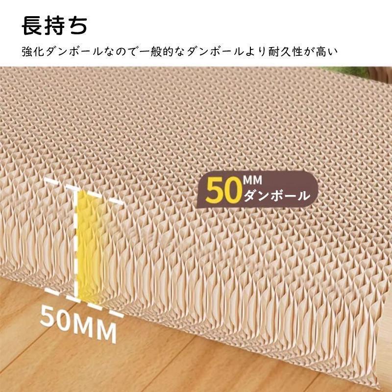 猫 爪とぎ 爪研ぎ 爪磨き スクラッチボード ダンボール L字型 安定 固定 お洒落 インテリア スリム ケア用品 ストレス発散 気分転換 | ブランド登録なし | 09