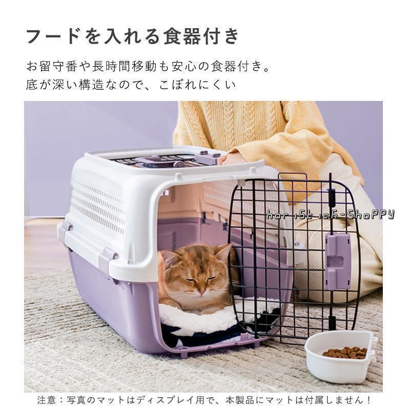 ペットキャリー 犬 猫 キャリーケース キャリーバッグ ペット用キャリー Mサイズ Lサイズ ハード キャリー コンテナ 出入りしやすい2ドア 小型犬 | ブランド登録なし | 10