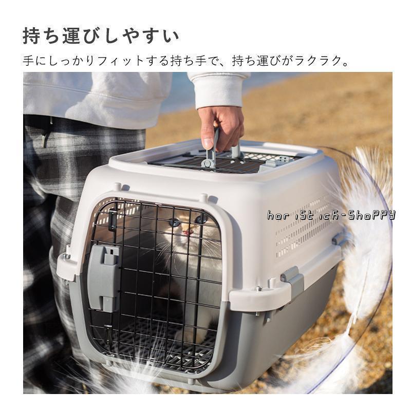 ペットキャリー 犬 猫 キャリーケース キャリーバッグ ペット用キャリー Mサイズ Lサイズ ハード キャリー コンテナ 出入りしやすい2ドア 小型犬 | ブランド登録なし | 11