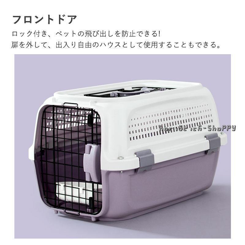 ペットキャリー 犬 猫 キャリーケース キャリーバッグ ペット用キャリー Mサイズ Lサイズ ハード キャリー コンテナ 出入りしやすい2ドア 小型犬 | ブランド登録なし | 07