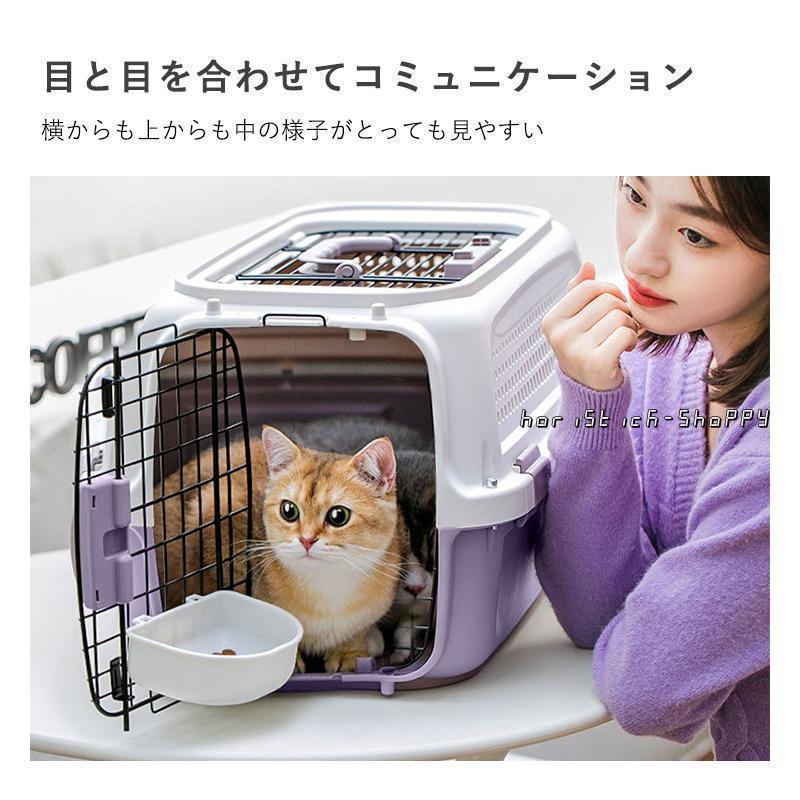 ペットキャリー 犬 猫 キャリーケース キャリーバッグ ペット用キャリー Mサイズ Lサイズ ハード キャリー コンテナ 出入りしやすい2ドア 小型犬 | ブランド登録なし | 08