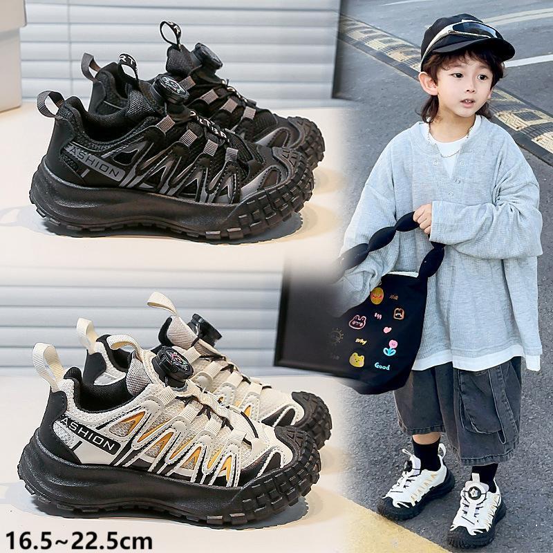 スニーカー キッズスニーカー 女の子 男の子 子供靴 シューズ ジュニア 運動靴 軽量 通気性抜群 ダイヤル式 履きやすい 16.5?22.5cm | 