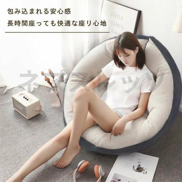ダメになるフィットクッションソファ 3way しずく型 座椅子 イス いす リラックス フロア ビッグ 北欧 おしゃれ 一人暮らし 新生活 | ブランド登録なし | 03