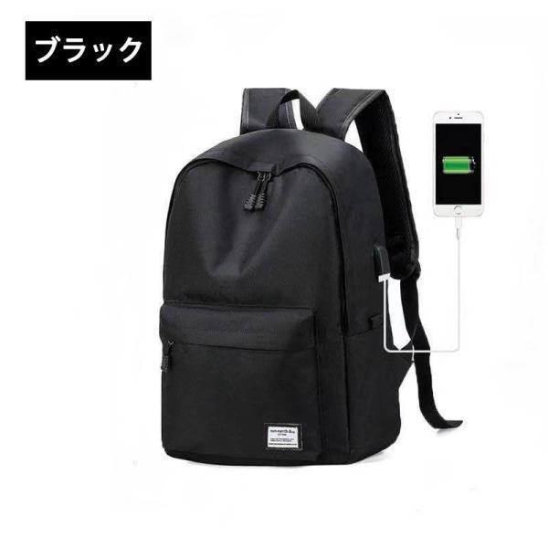 リュックリュックサックレディースデイパックシンプルマザーズバッグ大容量バックパックメンズ帆布軽量通勤通学 | ブランド登録なし | 02