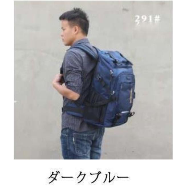 リュック メンズ バックパック 大容量 50L かばん レディース オールシーズン 大型 撥水 登山 通学 通勤 男女兼用 スポーツリュック ジムバッ | ブランド登録なし | 10