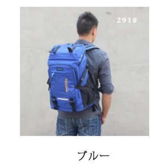 リュック メンズ バックパック 大容量 50L かばん レディース オールシーズン 大型 撥水 登山 通学 通勤 男女兼用 スポーツリュック ジムバッ | ブランド登録なし | 11