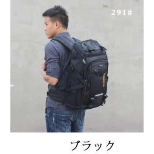 リュック メンズ バックパック 大容量 50L かばん レディース オールシーズン 大型 撥水 登山 通学 通勤 男女兼用 スポーツリュック ジムバッ | ブランド登録なし | 03
