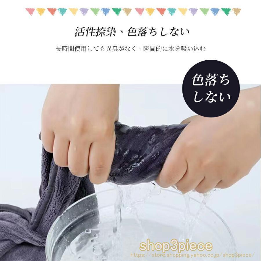 ラップタオル キッズ 大人用 プールタオル 巻き巻きタオル すぐ乾く プール 海水浴 マイクロ バスタオル 子供用 お風呂 吸水タオル 無地 シンプル | ブランド登録なし | 15