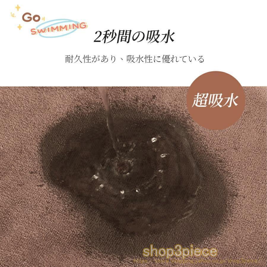ラップタオル キッズ 大人用 プールタオル 巻き巻きタオル すぐ乾く プール 海水浴 マイクロ バスタオル 子供用 お風呂 吸水タオル 無地 シンプル | ブランド登録なし | 16