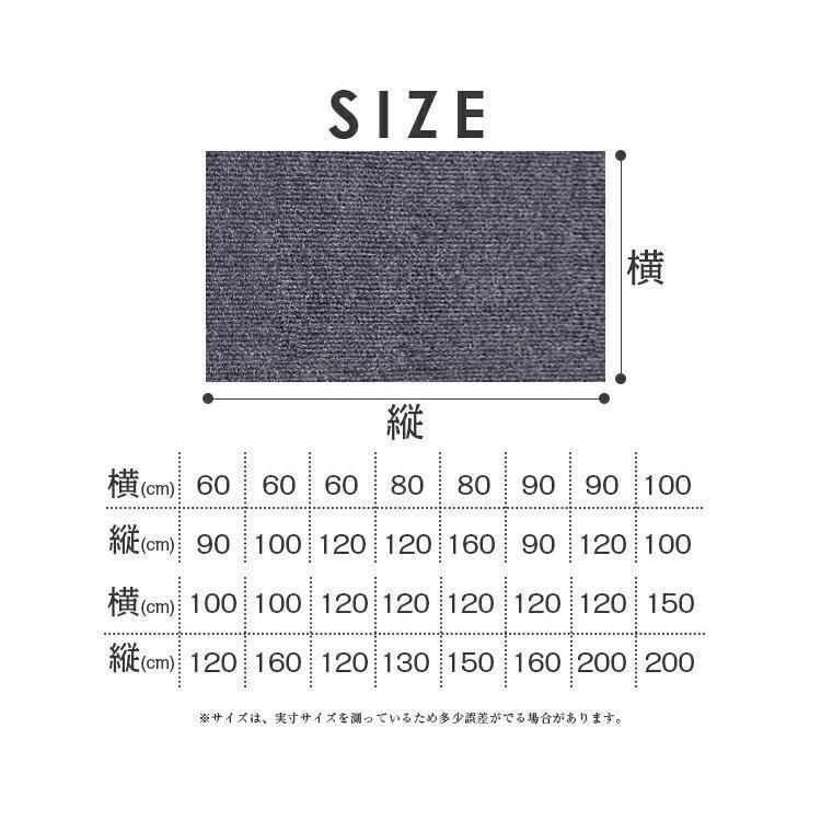 チェアマット 大判 防音 ラグマット 椅子 ゲーミングチェアマット 床保護マット ズレない 長方形 キズ防止 おしゃれ 学習机 床 チェア マット | ブランド登録なし | 10