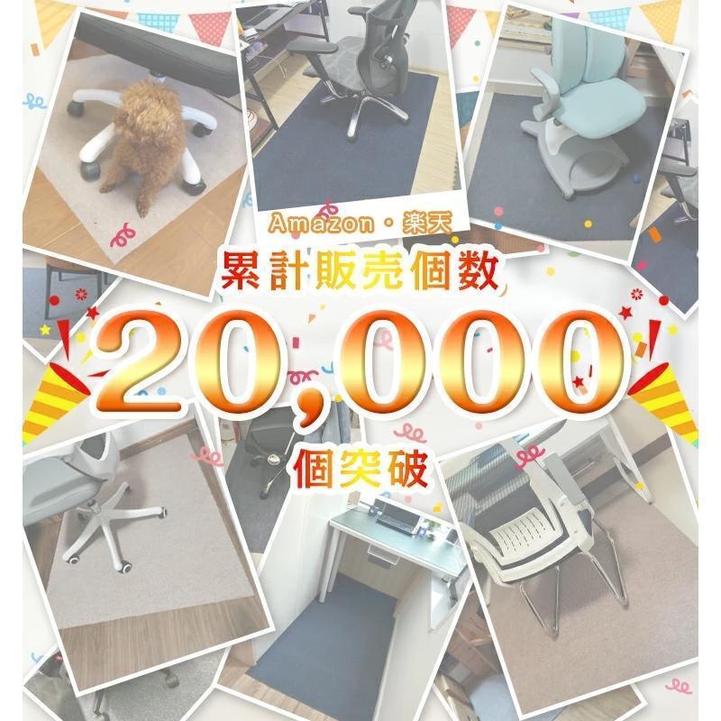 チェアマット 大判 防音 ラグマット 椅子 ゲーミングチェアマット 床保護マット ズレない 長方形 キズ防止 おしゃれ 学習机 床 チェア マット | ブランド登録なし | 11