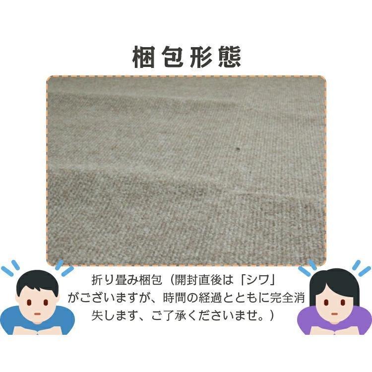 チェアマット 大判 防音 ラグマット 椅子 ゲーミングチェアマット 床保護マット ズレない 長方形 キズ防止 おしゃれ 学習机 床 チェア マット | ブランド登録なし | 12