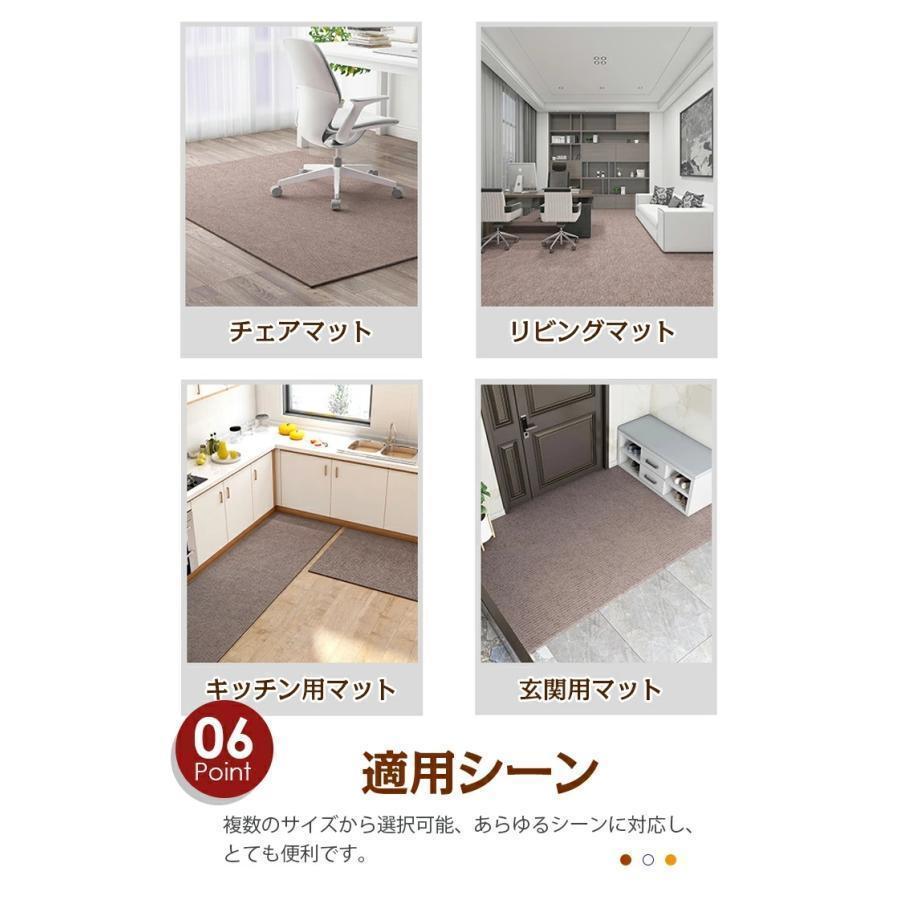 チェアマット 大判 防音 ラグマット 椅子 ゲーミングチェアマット 床保護マット ズレない 長方形 キズ防止 おしゃれ 学習机 床 チェア マット | ブランド登録なし | 13