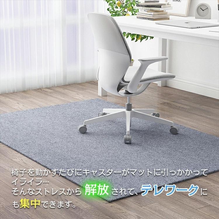 チェアマット 大判 防音 ラグマット 椅子 ゲーミングチェアマット 床保護マット ズレない 長方形 キズ防止 おしゃれ 学習机 床 チェア マット | ブランド登録なし | 03