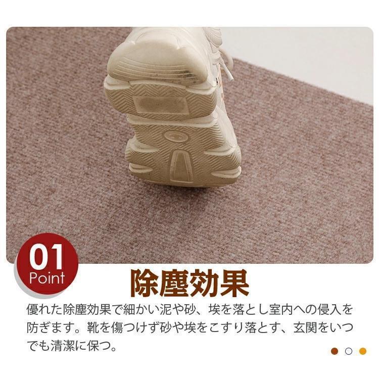 チェアマット 大判 防音 ラグマット 椅子 ゲーミングチェアマット 床保護マット ズレない 長方形 キズ防止 おしゃれ 学習机 床 チェア マット | ブランド登録なし | 04